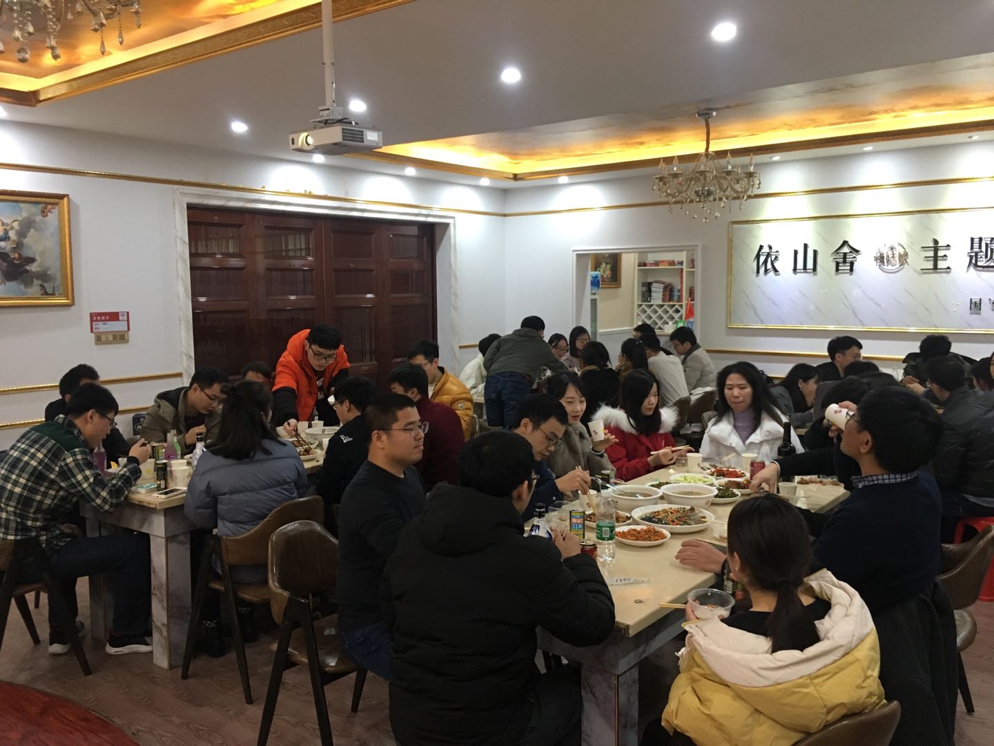 2019年，高电压课题组师生团建